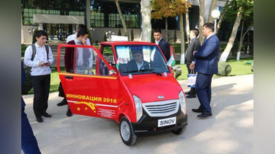 Изрображение 'В ТАШКЕНТЕ ОТКРЫЛАСЬ НЕДЕЛЯ ИННОВАЦИОННЫХ ИДЕЙ (ФОТО)'