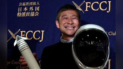 'Yaponiyalik milliarder koinotga uchish uchun biznesidan voz kechdi'ning rasmi