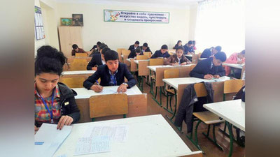 'Мактаб ўқувчилари ўртасида фан олимпиадаси вилоят босқичи бошланди 'ning rasmi