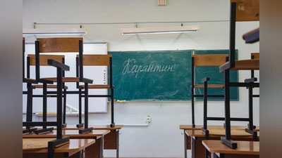 Изрображение 'Все школы Кыргызстана перешли на онлайн-обучение'