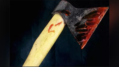 Изрображение 'ЖИТЕЛЬ КАТТАКУРГАНА ПОРУБИЛ СЕМЬЮ ТОПОРОМ'