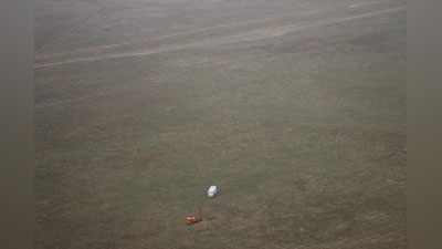 Изрображение '"Узатом" назвал место дислокации первой в Узбекистане АЭС'