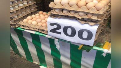 'Tuxum 200 so`m, mol go`shti 28 ming so`mmi?'ning rasmi