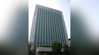 Изрображение 'В Узбекистане аккредитовали представительство корейского «Кёнгнам банка»'