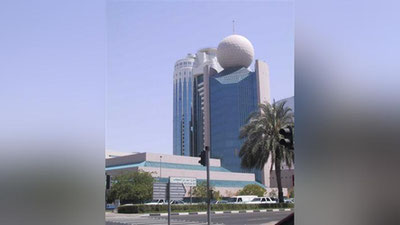 'Прeзидeнтнинг Афғонистон бўйича махсус вакили БАА ва Саудия Арабистонига боради'ning rasmi