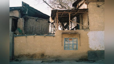 Изрображение 'КИШЛАКАМ В УЗБЕКИСТАНЕ ПРИДАДУТ СОВРЕМЕННЫЙ ОБЛИК'