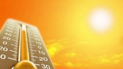 '20 iyul kutilayotgan ob-havo ma`lumoti'ning rasmi