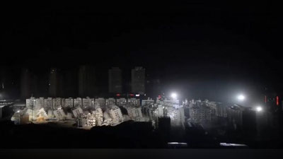 Изрображение 'В КНР СНЕСЛИ 19 ЗДАНИЙ ЗА 10 СЕКУНД (ВИДЕО)'