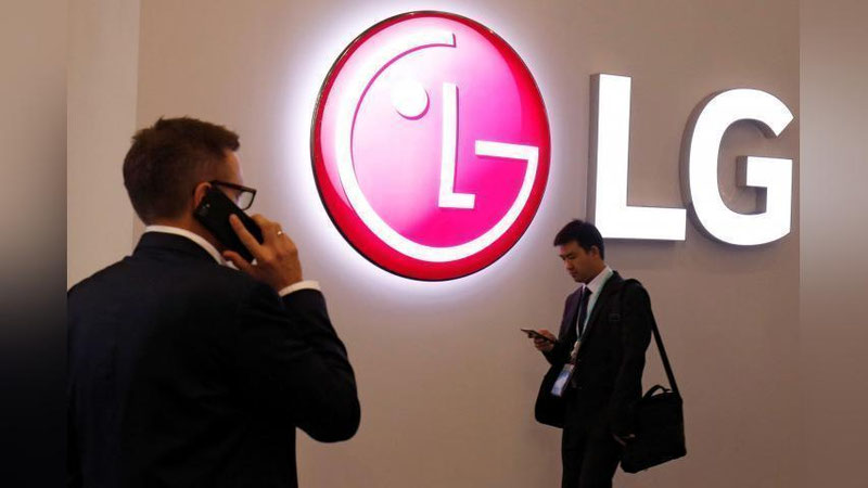 'Энди  LG смартфонлари чиқарилмайди'ning rasmi