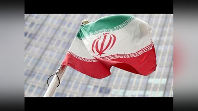 'Yadro kelishuvi barbod bo`lish arafasida turibdi (Video)'ning rasmi