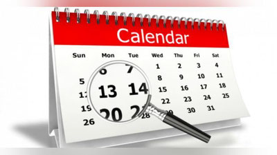 'Vazirlik 5 kunlik ish haftasiga o`tish bo`yicha taklifga munosabat bildirdi'ning rasmi