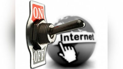 Изрображение '"УЗБЕКТЕЛЕКОМ" ПРЕДУПРЕДИЛ ОБ УХУДШЕНИИ РАБОТЫ ИНТЕРНЕТА В СВЯЗИ С "МОДЕРНИЗАЦИЕЙ"'