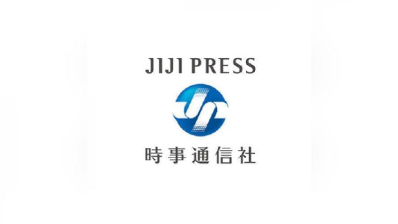 '"JIJI Press" Япония фуқаролари учун визасиз тартиб ҳақида'ning rasmi