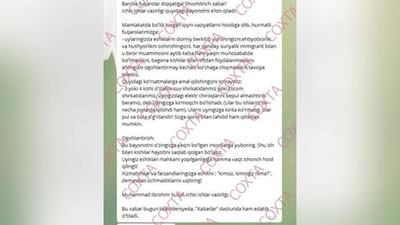 'Rasmiy munosabat: Ichki ishlar vazirligi nomidan tarqatilgan e`lon soxta'ning rasmi