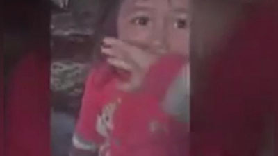 Изрображение 'ПОЛЬЗОВАТЕЛЕЙ ШОКИРОВАЛО ВИДЕО ИЗБИЕНИЯ МУЖЧИНОЙ СВОЕЙ 4-ЛЕТНЕЙ ДОЧЕРИ'