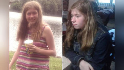 'AQShda ota-onasi o`ldirilib ketilgandan so`ng bedarak yo`qolgan qiz topildi 'ning rasmi