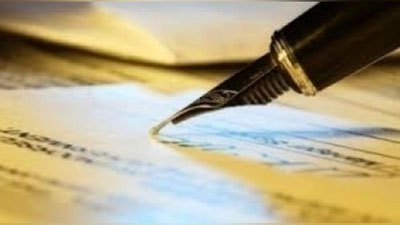 Изрображение 'В УЗБЕКИСТАНЕ БУДУТ ДЕЙСТВОВАТЬ 7 СВОБОДНЫХ ЭКОНОМИЧЕСКИХ ЗОН'