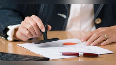 Изрображение 'КАК ПОМЕНЯТЬ СВИДЕТЕЛЬСТВО О РОЖДЕНИИ?'