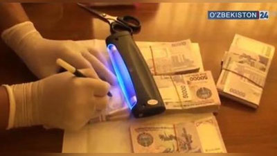 'Qashqadaryoda katta miqdorda pora olayotgan mansabdor shaxslar qo`lga olindi (video)'ning rasmi