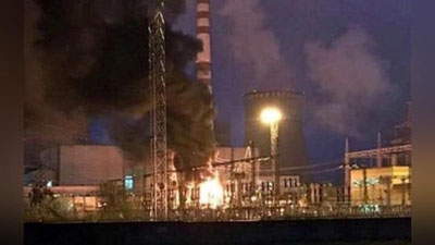 'Ukrainadagi AESda kuchli yong`in sodir bo`ldi (Video) 'ning rasmi