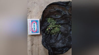 '648,4 gramm marixuana olib ketayotgan narkokurer qo`lga olindi'ning rasmi