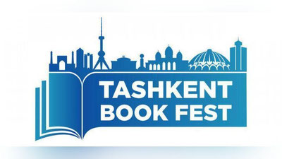 Изрображение 'В Узэкспоцентре проходит "Tashkent Book Fest-2019" (видео)'