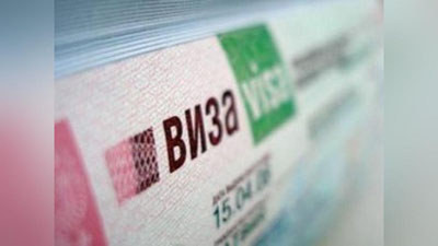 Изрображение 'МЕДИЦИНСКАЯ, СТУДЕНЧЕСКАЯ, ПАЛОМНИЧЕСКАЯ: КАКИЕ ВИЗЫ БУДЕТ ВНЕДРЯТЬ УЗБЕКИСТАН?'