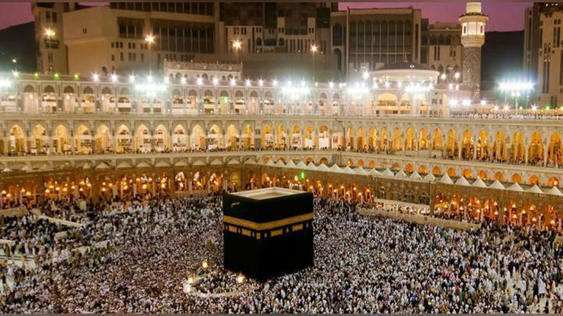 'Bu yilgi Haj ibodati koronavirus pandemiyasi tufayli to`xtatib turiladimi?'ning rasmi
