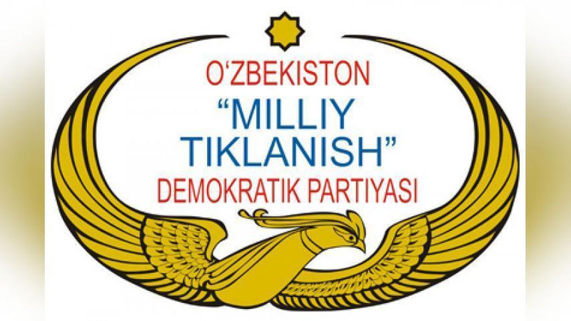 'Evroosiyo iqtisodiy ittifoqi bilan hamkorlikka qat`iy qarshi bo`lgan "Miliiy tiklanish" partiyasining ushbu masalada bayonoti e`lon qilindi'ning rasmi