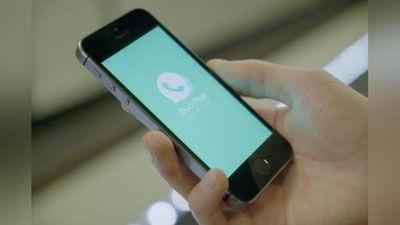 Изрображение 'GOOGLE ЗАПУСТИЛ СВОЙ АНАЛОГ SKYPE'