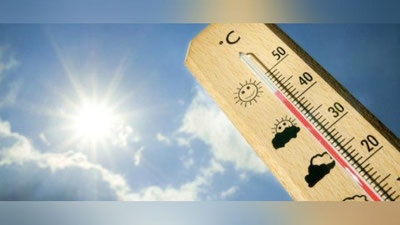 'O`zbekiston hududida jazirama ob-havo kuzatiladi 'ning rasmi