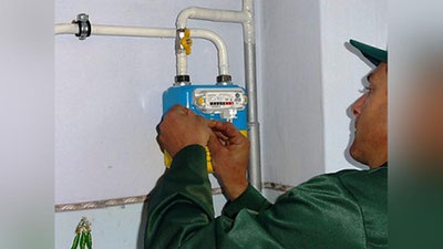 Изрображение 'Антимонопольный комитет выявил завышение цен на услуги поверки счетчиков газа'