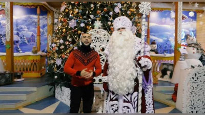 Изрображение 'РОССИЙСКИЙ ДЕД МОРОЗ И MC DONI ЗАПИСАЛИ ПОЗДРАВЛЕНИЕ УЗБЕКИСТАНЦАМ (ВИДЕО)'