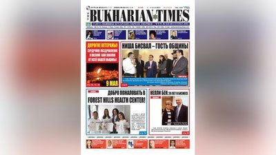 'Rafael Nektalov: AQSh va Kanada Buxoro yahudiylari kongressi O`zbekiston Prezidentining AQShga tashrifini olqishlaydi'ning rasmi