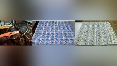 'Ustamonlik bilan yashirilgan naqd xorijiy valyutalar aniqlandi'ning rasmi