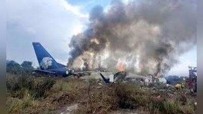 'Aviahalokatdan so`ng Meksikadagi Durango aeroporti yana o`z faoliyatini boshladi'ning rasmi