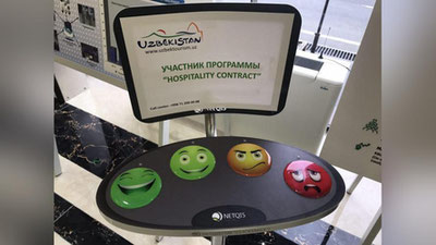 Изрображение '​ГОСКОМТУРИЗМ РЕКОМЕНДУЕТ УСЛЫШАТЬ СВОЕГО ПОСЕТИТЕЛЯ'