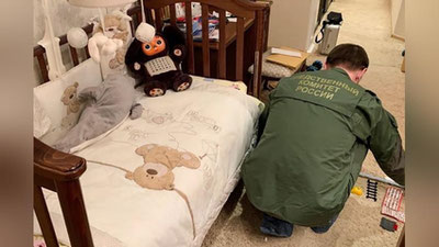 'Rossiyada 26 yoshli o`zbekistonlik bir oilaning 4 a`zosini o`ldirganlikda gumonlanib, hibsga olindi'ning rasmi