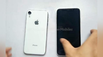 Изрображение 'ВИДЕО: КАК БУДУТ ВЫГЛЯДЕТЬ НОВЫЕ СМАРТФОНЫ iPHONE'