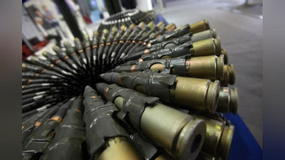 Изрображение 'СОЗДАН ФОНД РАЗВИТИЯ ОБОРОННО-ПРОМЫШЛЕННОГО КОМПЛЕКСА'