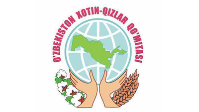 '​Xotin-qizlar qo`mitasi Toshkent viloyatidagi mahkuma ayollar holidan xabar oldi'ning rasmi