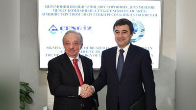 'O`zbekiston Turkiya kompaniyasi bilan hamkorlikda IES qurishni rejalashtirmoqda'ning rasmi