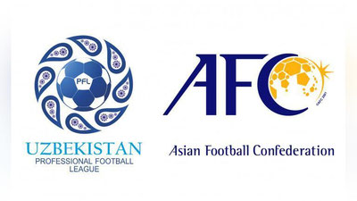 Изрображение 'ПФЛУз ВОШЛА В СПИСОК НОМИНАНТОВ НА ЗВАНИЕ «ЛУЧШАЯ ФУТБОЛЬНАЯ ЛИГА АЗИИ»'