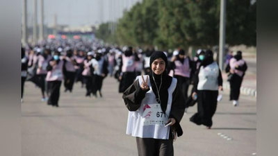 'Саудия Арабистонида илк бор аёллар ўртасида марафон мусобақаси ўтказилди'ning rasmi