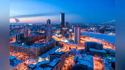 'Екатеринбургликларни гантель билан уришди'ning rasmi