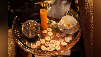 'Фол очманг, онажон!'ning rasmi