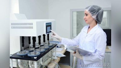 Изрображение 'В УЗБЕКИСТАНЕ ЛИКВИДИРОВАН КОНЦЕРН "УЗФАРМСАНОАТ"'