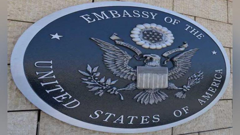 Изрображение 'ПОСОЛЬСТВО США В ТАШКЕНТЕ: ПОРЯДОК ВЫДАЧИ ВИЗ НЕ ИЗМЕНИЛСЯ'