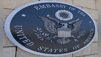 Изрображение 'ПОСОЛЬСТВО США В ТАШКЕНТЕ: ПОРЯДОК ВЫДАЧИ ВИЗ НЕ ИЗМЕНИЛСЯ'