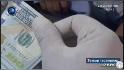 'Pora-2018: yil boshidan ishga qabul qilish jarayonlarida 128 ta korrupsiya holatlari aniqlandi (video)'ning rasmi